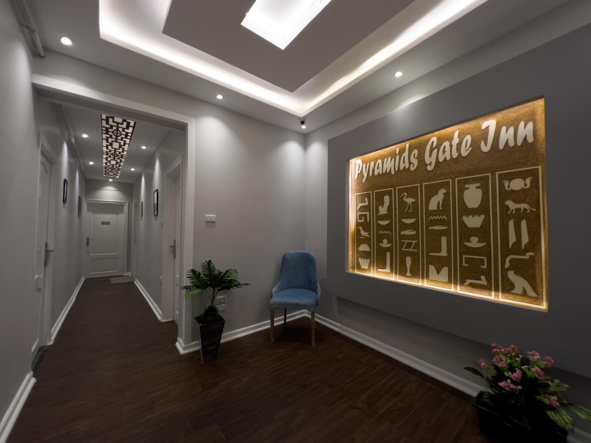Pyramids Gate Hotel Kafret el-Gabal Zewnętrze zdjęcie
